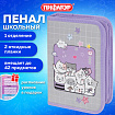 Пенал ПИФАГОР, 1 отделение, 2 откидные планки, полиэстер, 20х14 см, "Вечеринка", 273477