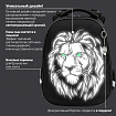 Ранец BRAUBERG SHINY, 2 отделения, с брелоком, "Царь зверей", светящийся рисунок, 38х28х14 см, 272039