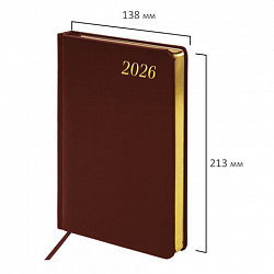 Ежедневник датированный 2026 А5 138x213 мм, BRAUBERG "Iguana", под кожу, коричневый, 117057