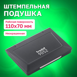 Штемпельная подушка TRODAT 9052, 110х70 мм, НЕОКРАШЕННАЯ, 56349