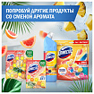 Блок туалетный подвесной твердый 2х50г+3х50г ДОМЕСТОС "Свежесть цитруса и Цветочный б