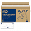 Полотенца бумажные 200 шт., Tellus/TORK (H3) ADVANCED, КОМПЛЕКТ 20 пачек, 2-слойные, белые, 23х23 см, V-сложение, 290184