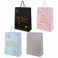 Пакет подарочный (1 шт.) новогодний, 33x13x45 см, "Сказочный Новый Год", голография, ЗОЛОТАЯ СКАЗКА, 592428