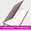 Ежедневник датированный 2026, А5, 138x213 мм, BRAUBERG "Select", балакрон, коричневый, 117087