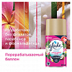 Сменный баллон 269 мл, GLADE "Кокосовый Бали" для автоматических освежителей, 864981