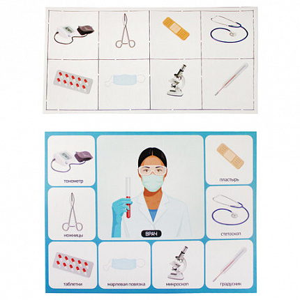 Настольная игра Лото для детей, картонное (6 полей, 48 карточек), АССОРТИ, 10 КОР
