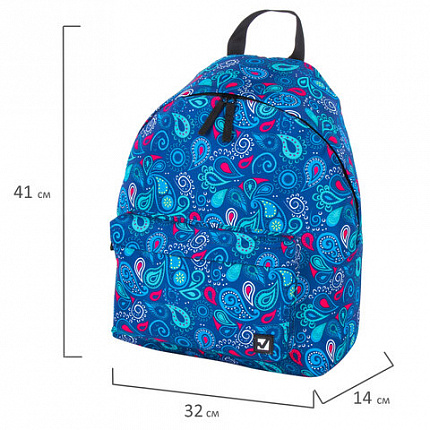 Рюкзак BRAUBERG СИТИ-ФОРМАТ универсальный, "Uzor", разноцветный, 41х32х14 см, 228865