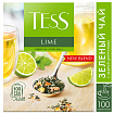 Чай TESS "Lime" зеленый с цедрой цитрусовых, 100 пакетиков в конвертах по 1,5 г, 2098-09