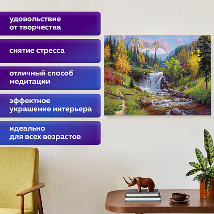 Картина стразами (алмазная мозаика), 40х50 см, ОСТРОВ СОКРОВИЩ "Горный ручей", без подрамника, 663864