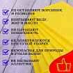 Салфетки ВИСКОЗНЫЕ универсальные STANDART, 25х38 см, КОМПЛЕКТ 7 шт., 90 г/м2, "НЕДЕЛЬКА", LAIMA, К4121, 605502