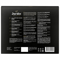 Кофе в капсулах, 20 порций, ассорти 5 вкусов, для Nespresso, JARDIN "Capsule collection", 1492-10