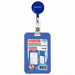 Бейдж вертикальный (85х54 мм), с рулеткой 70 см с клипом, СЛАЙДЕР, синий, BRAUBERG EXTRA, 238844