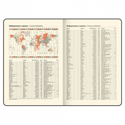 Еженедельник датированный 2026 БОЛЬШОЙ ФОРМАТ 210х297 мм, А4 BRAUBERG "Comodo", под кожу, коричневый, 117152