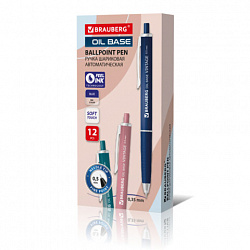 Ручка шариковая автоматическая BRAUBERG "OIL-BASE VINTAGE", корпус ассорти, СИНЯЯ, пишущий узел 0,5 мм, линия письма 0,3 мм, 144500