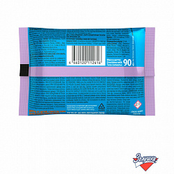 Средство для прочистки канализационных труб 90 г ЧИСТЫЕ ТРУБЫ (ТИП КРОТ) порошок, Б34-2