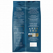 Кофе в зернах JARDIN "Colombia Supremo" 1 кг, арабика 100%, 0605-8