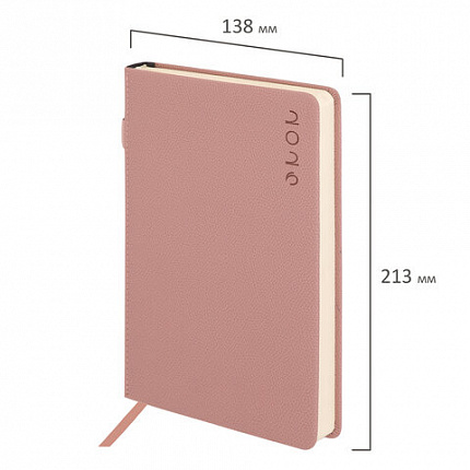 Ежедневник датированный 2026, А5, 138х213 мм, BRAUBERG "Essential", под кожу, держатель, розовый, 117395
