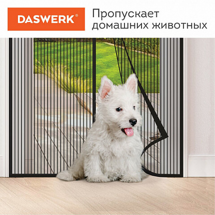 Москитная сетка дверная на магнитах 100х210 см, антимоскитная, черная, DASWERK (ДАСВЕРК), 607985