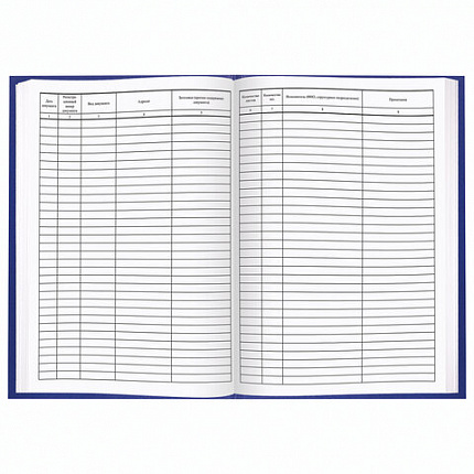 Журнал регистрации исходящих документов, 96 л., бумвинил, блок офсет, А4 (200х290 мм), BRAUBERG, 130147