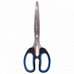 Ножницы BRAUBERG "Classic+", 185 мм, черно-синие, классической формы, резиновые вставки, 236448