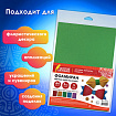 Пористая резина/фоамиран А4, 2 мм, НАБОР, 5 листов, 5 цветов, яркие цвета, блестки, ОСТРОВ СОКРОВИЩ, 660078