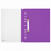 Скоросшиватель пластиковый с перфорацией BRAUBERG EXTRA, А4, 140/180 мкм, фиолетовый, 272897