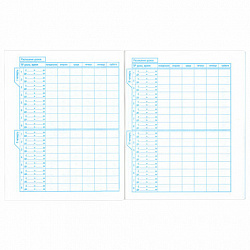 Дневник БЕЛЫЙ, HATBER, на скобе, обложка мелованный картон, 005189, 40Д5B_03610