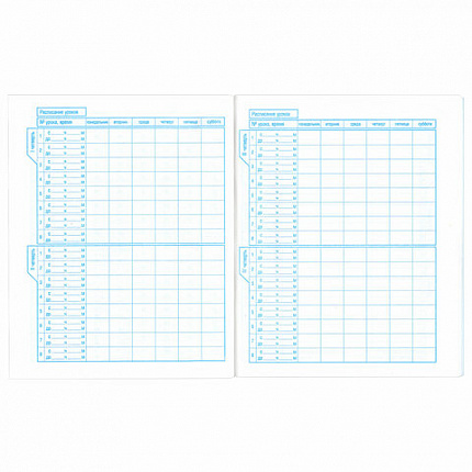 Дневник БЕЛЫЙ, HATBER, на скобе, обложка мелованный картон, 005189, 40Д5B_03610