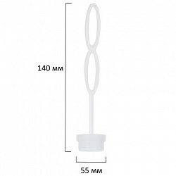 Мыльные пузыри, КОНЦЕНТРАТ, 150 мл, индивидуальная упаковка, BRAUBERG KIDS, 666208