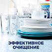 Порошок для мытья посуды в посудомоечных машинах 2,5 кг, SIGNUM/FINISH, 3011485