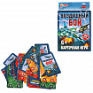 Игра настольная карточная "Воздушный бой", 138х170х40 мм, УМНЫЕ ИГРЫ, 21536, 4680107921536