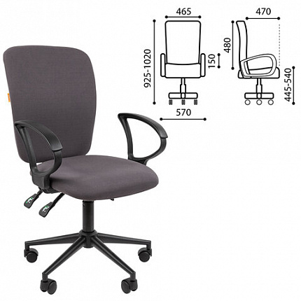 Кресло офисное Chairman CH 9801, пятилучие металл, ткань, серое, 7150936