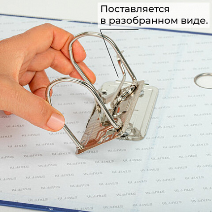 Папка-регистратор STAFF "Profit" с мраморным покрытием, 75 мм, с уголком, синяя, СЪЕМНЫЙ МЕХАНИЗМ, 272010