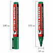 Маркер перманентный ULTRA MARKER, ЗЕЛЕНЫЙ, 3,5 мм, с клипом, BRAUBERG, 152207