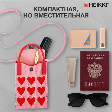 Сумочка-органайзер повседневная HEIKKI KNIT (ХЕЙКИ) кросс боди, вязаная, 17х12х5 см, "Сердечки", 273795