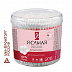 Ватные палочки КОМПЛЕКТ 200 шт., Я САМАЯ, пластиковый стакан, 10680