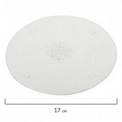 Подставка для 7 воздушных шаров, высота 70 см, пластик, BRAUBERG KIDS, 591905