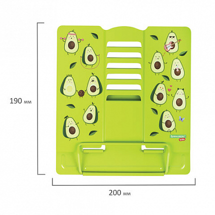 Подставка для книг и учебников бол BRAUBERG KIDS "Avocado", регулируемый угол наклона, металл, 238052