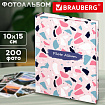 Фотоальбом BRAUBERG "Terrazzo" на 200 фото 10х15 см, твердая обложка, 391423