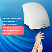 Сушилка для рук SONNEN HD-688, 2000 Вт, пластиковый корпус, белая, 604192