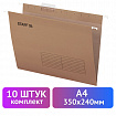 Подвесные папки А4 (350х240 мм) до 80 л., КОМПЛЕКТ 10 шт., крафт-картон, STAFF, 270932