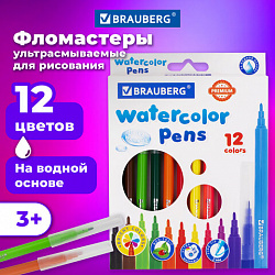 Фломастеры BRAUBERG "PREMIUM", 12 цветов, УЛЬТРАСМЫВАЕМЫЕ, классические, вентилируемый колпачок, картонная коробка с европодвесом, 151938