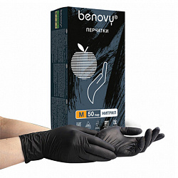Перчатки нитриловые смотровые 50 пар (100 штук), размер 7-8, M (средний), черные, BENOVY MultiColor