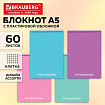 Блокнот А5, 150х210 мм, 60 л., гребень, пластик, клетка, BRAUBERG "Pastel", АССОРТИ 4 цвета, 118618