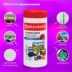 Салфетки для экранов всех типов и пластика BRAUBERG с ароматом "АСТРА", в тубе 100 шт., влажные, 511689