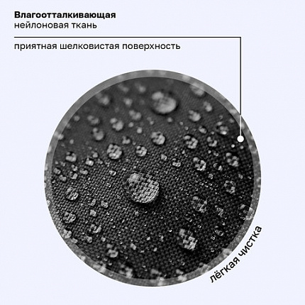 Ранец BRAUBERG FIT, 2 отделения, "Ночной воин", 38х27х14 см, 272023