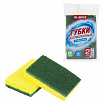 Губки для посуды 95x65х20 мм, ЦЕЛЛЮЛОЗНЫЕ + АБРАЗИВ, КОМПЛЕКТ 2 штуки, желтые/зеленый абразив, LAIMA, 700256
