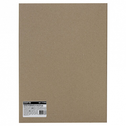 Короб архивный STAFF, А4 (240х330 мм), 100 мм, 2 завязки, переплетный картон, до 900 листов, 111956
