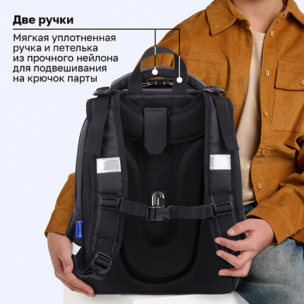 Ранец BRAUBERG SHINY, 2 отделения, с брелоком, "Тигр", СВЕТЯЩИЙСЯ РИСУНОК, 38х28х14 см, 270698