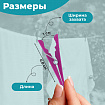 Прищепки бельевые 6,8 см, КОМПЛЕКТ 20 штук, пластик, ассорти, PRIMILA (ПРИМИЛА) COMPACT, 700520
